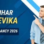 Bihar Jeevika Vacancy 2026: पूरी जानकारी, आवेदन प्रक्रिया, योग्यता, सैलरी और महत्वपूर्ण अपडेट