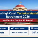 Patna High Court Technical Assistant Recruitment 2026