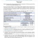 UGC NET June 2026 Registration : NTA UGC NET June 2026 Online Form Start