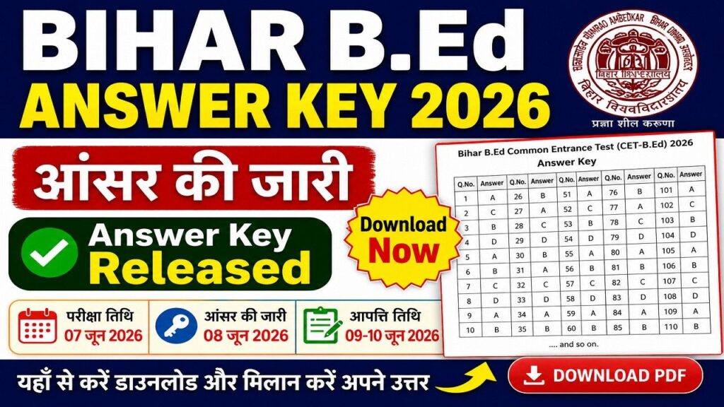 Bihar B.Ed Answer Key 2026