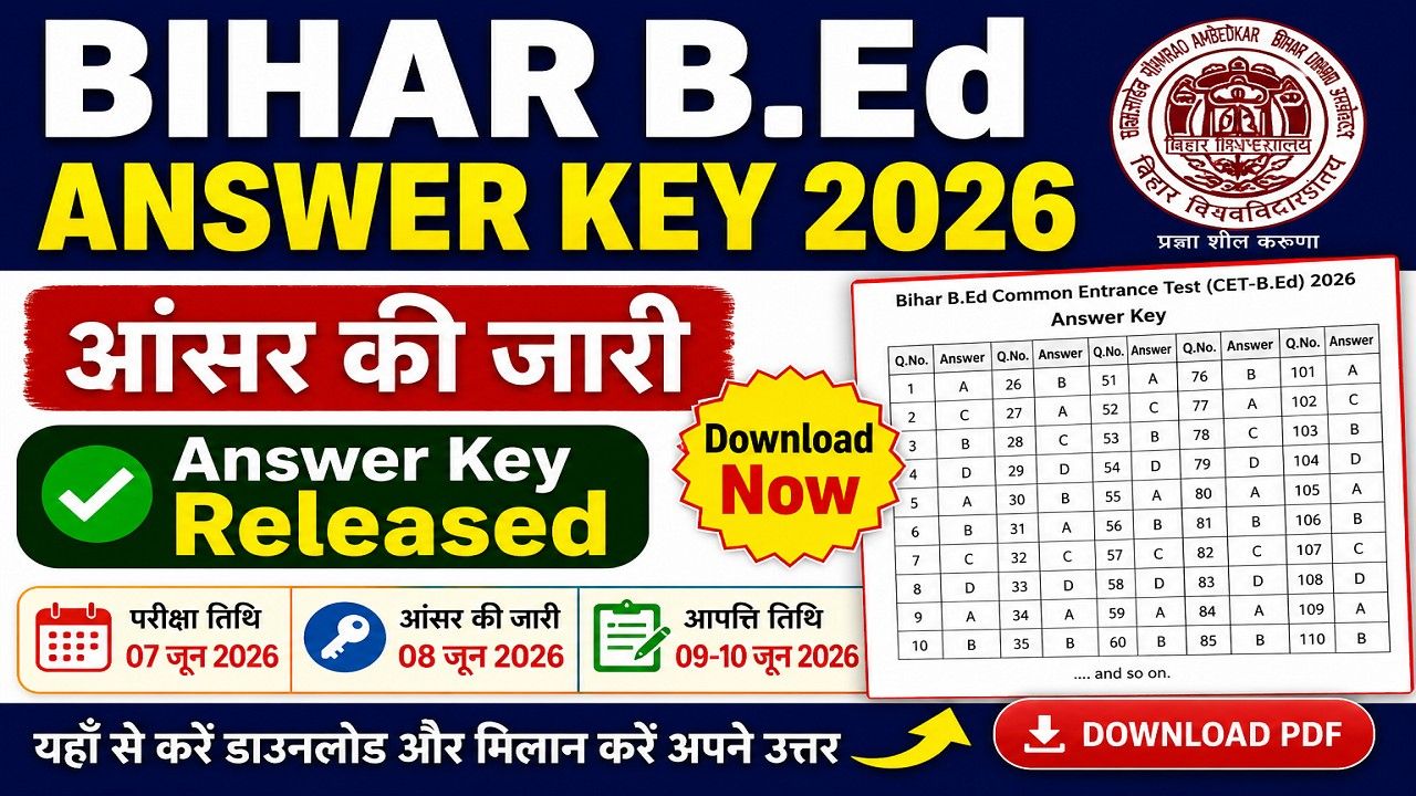 Bihar B.Ed Answer Key 2026