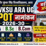 Vksu ug Spot Admission 2026-2030 Vksu ba bsc bcom spot admission 2026-30