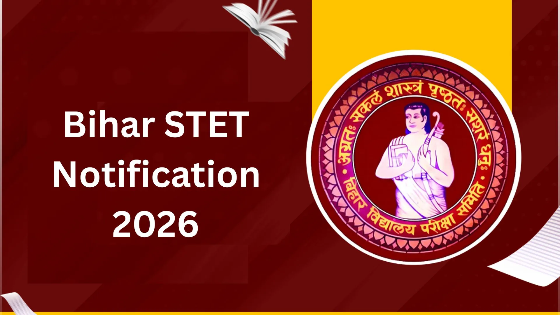 Bihar STET 2026 Online Form: Apply Online from 17 August, Eligibility, Fee, Exam Pattern, Age Limit & Full Details